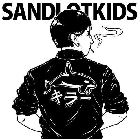 Sandlotkids - Distractovision/The Kids From Memory Lane