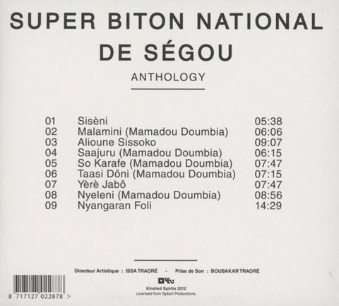 Le Super Biton National De Ségou - Super Biton National De Ségou - Anthology