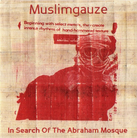 Muslimgauze - In Search Of The Abraham Mosque