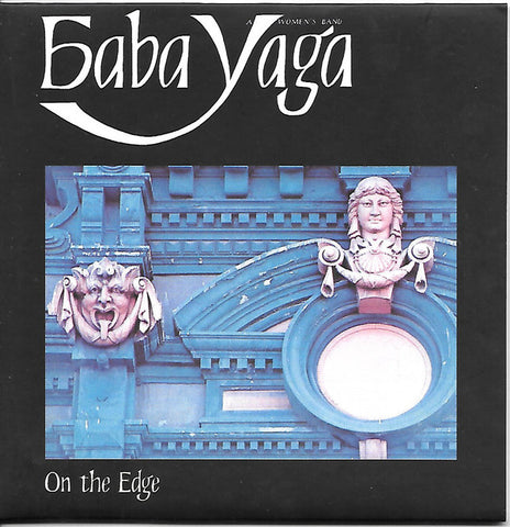 Baba Yaga - On The Edge