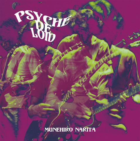Munehiro Narita - Psyche De Loid