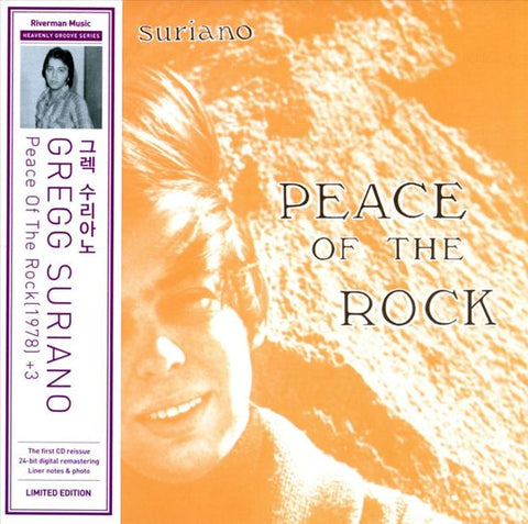 Gregg Suriano - Peace Of The Rock