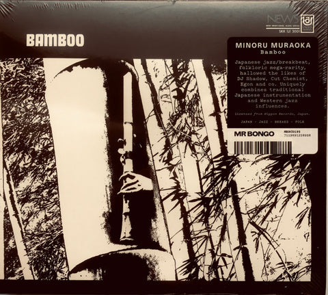 Minoru Muraoka - Bamboo