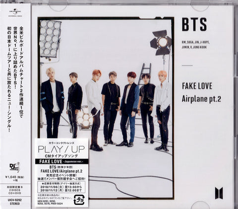 BTS - Fake Love / Airplane Pt.2