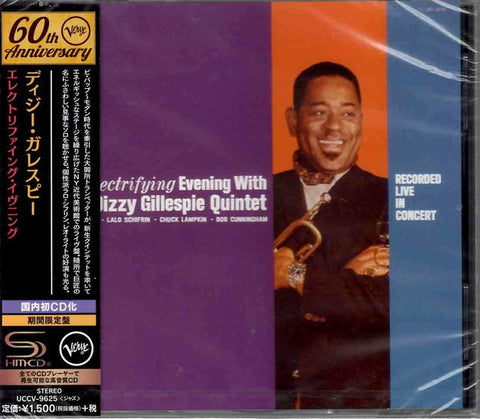 The Dizzy Gillespie Quintet - An Electrifying Evening With The Dizzy Gillespie Quintet