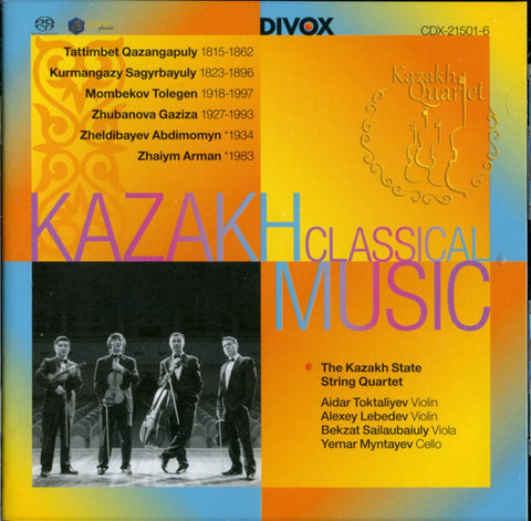 Kazakh State String Quartet - Kazakh Classical Music
