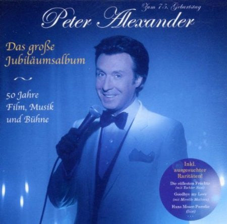 Peter Alexander - Das Große Jubiläumsalbum