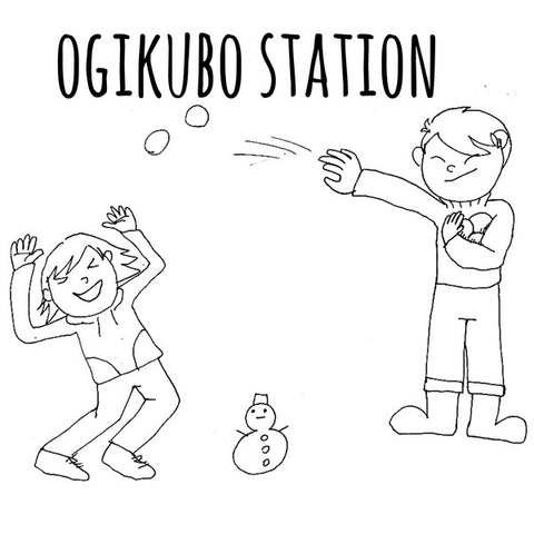 Ogikubo Station - Ogikubo Station