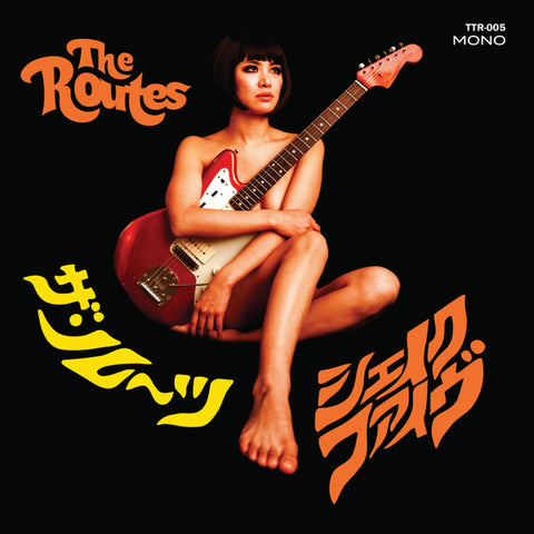 The Routes - Shake Five