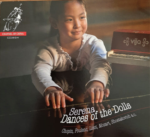 Serena Wang - Dances Of The Dolls