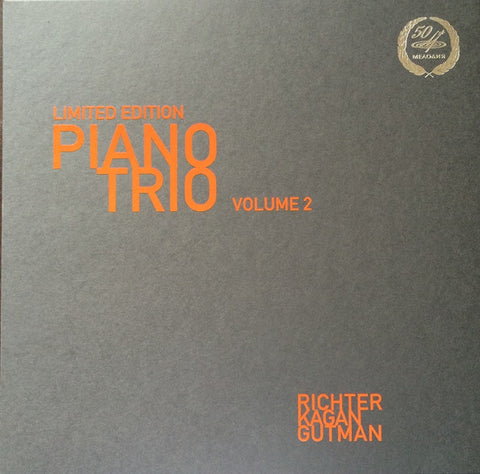 Richter, Kagan, Gutman - Limited Edition Piano Trio Volume 2