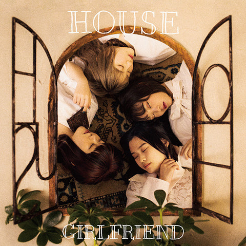Girlfriend - House