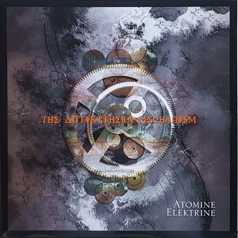 Atomine Elektrine - The Antikythera Mechanism