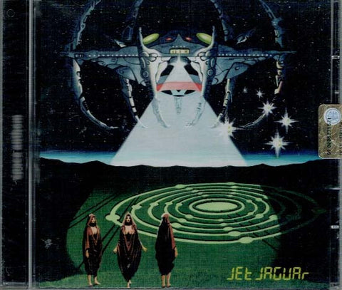 Jet Jaguar - Space Anthem