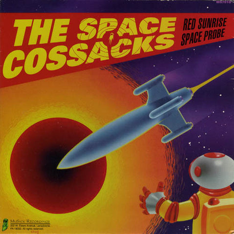 The Space Cossacks / The Fathoms - The Space Cossacks / The Fathoms