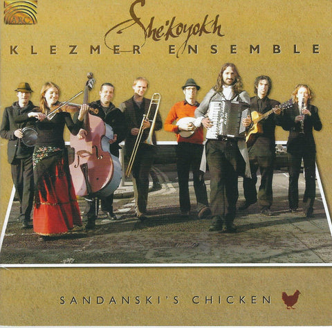 She'Koyokh - Sandanski's Chicken