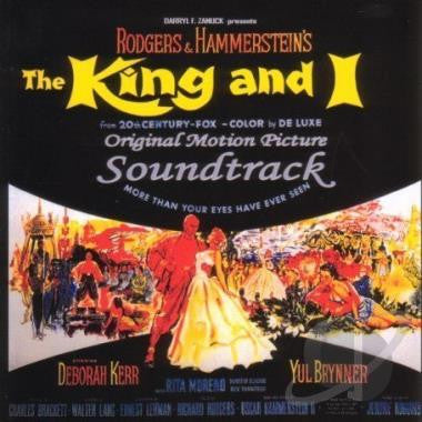 Rodgers And Hammerstein - The King And I