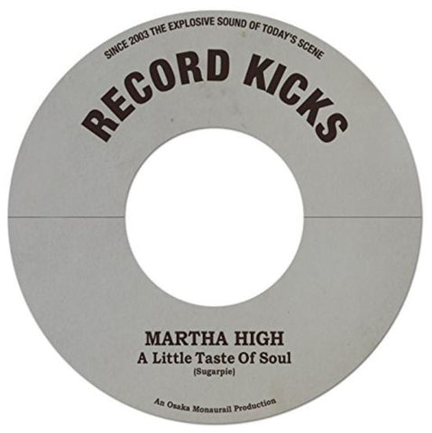 Martha High - A Little Taste Of Soul / Unwind Yourself