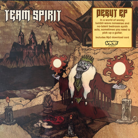 Team Spirit - Team Spirit EP