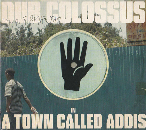Dub Colossus - In A Town Called Addis