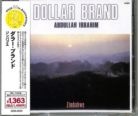 Dollar Brand - Zimbabwe