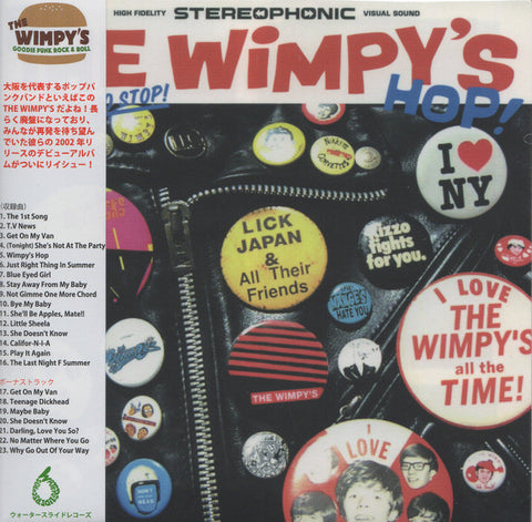 The Wimpys - Do The Wimpy's Hop