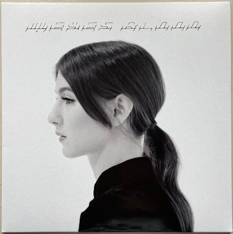 Weyes Blood - The Innocents