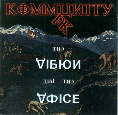 Kommunity FK - The Vision And The Voice