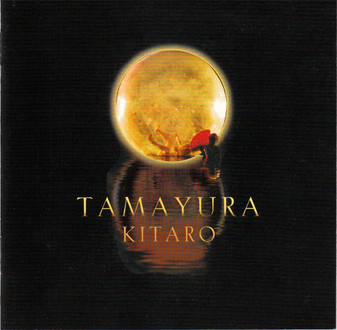 Kitaro - Tamayura