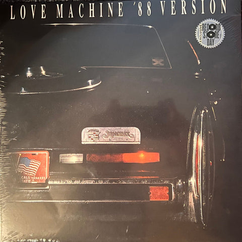 Supermax - Love Machine ('88 Version)