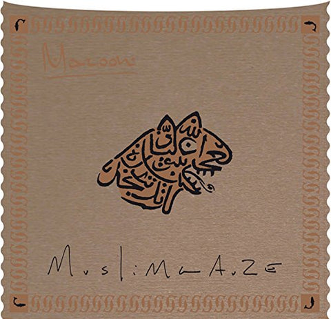 Muslimgauze - Maroon