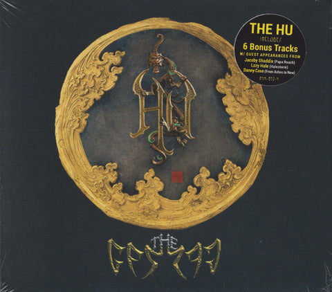 The Hu - The Gereg