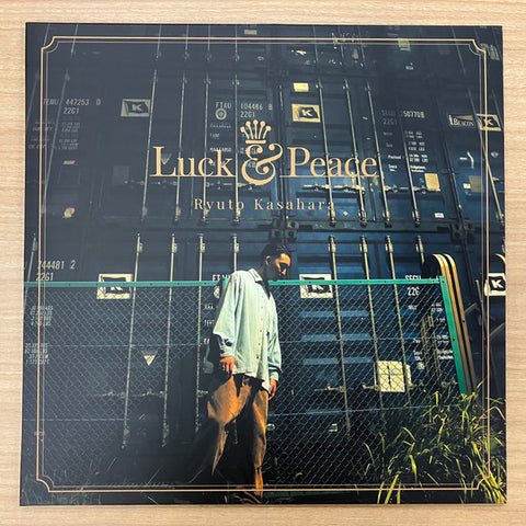 Ryuto Kasahara - Luck & Peace
