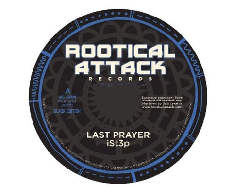 iSt3p - Last Prayer