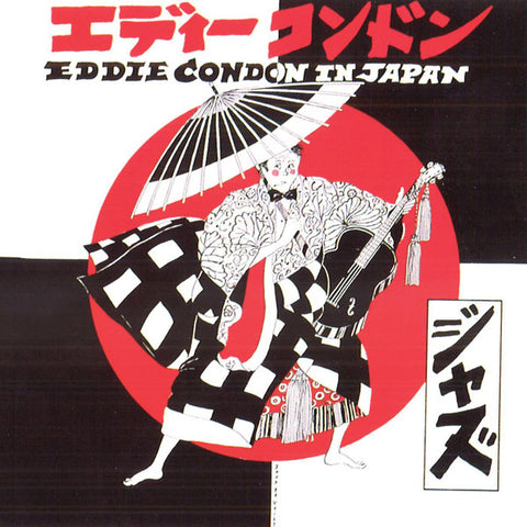 Eddie Condon - In Japan