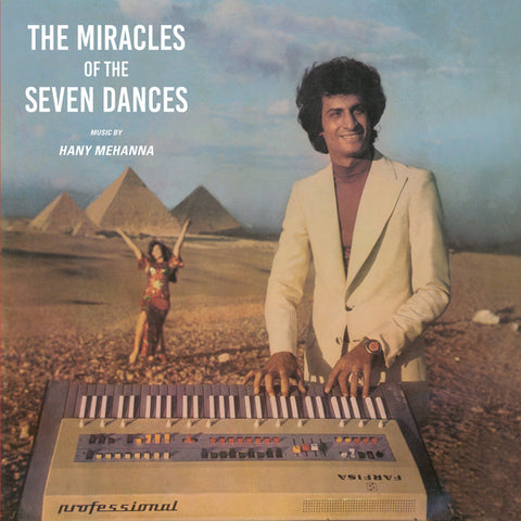 Hany Mehanna - Agaeb El Rakasat El Sabaa - The Miracles Of The Seven Dances