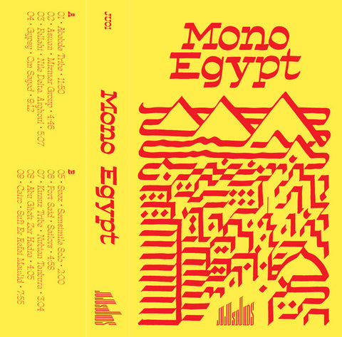 Various - Mono Egypt
