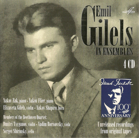 Emil Gilels - Emil Gilels In Ensembles