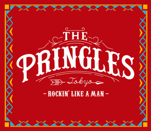 The Pringles - Rockin' Like A Man