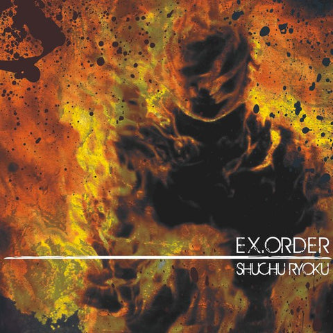 Ex.Order - Shuchu Ryoku