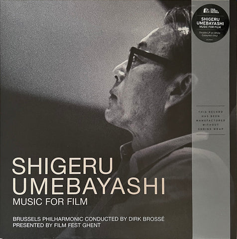 Shigeru Umebayashi梅林茂 Brussels Philharmonic Conducted By Dirk Brossé - Music For Film